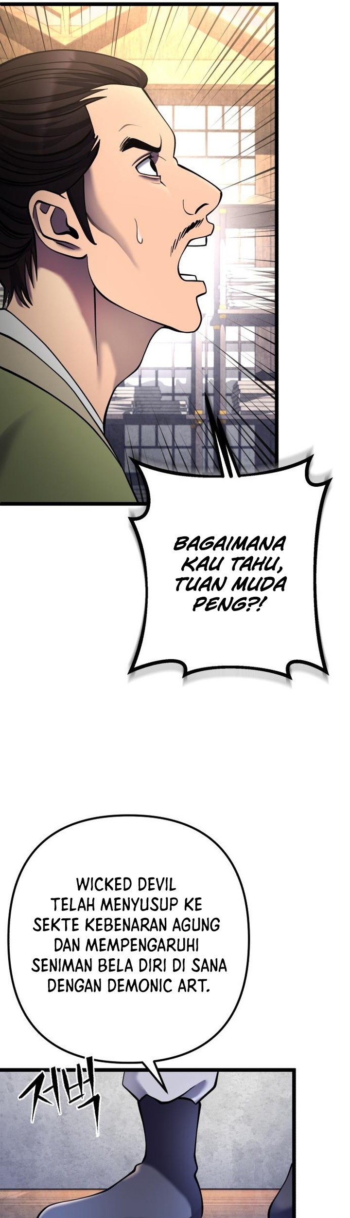 Ha Buk Paeng’s Youngest Son Chapter 85 - halaman 63