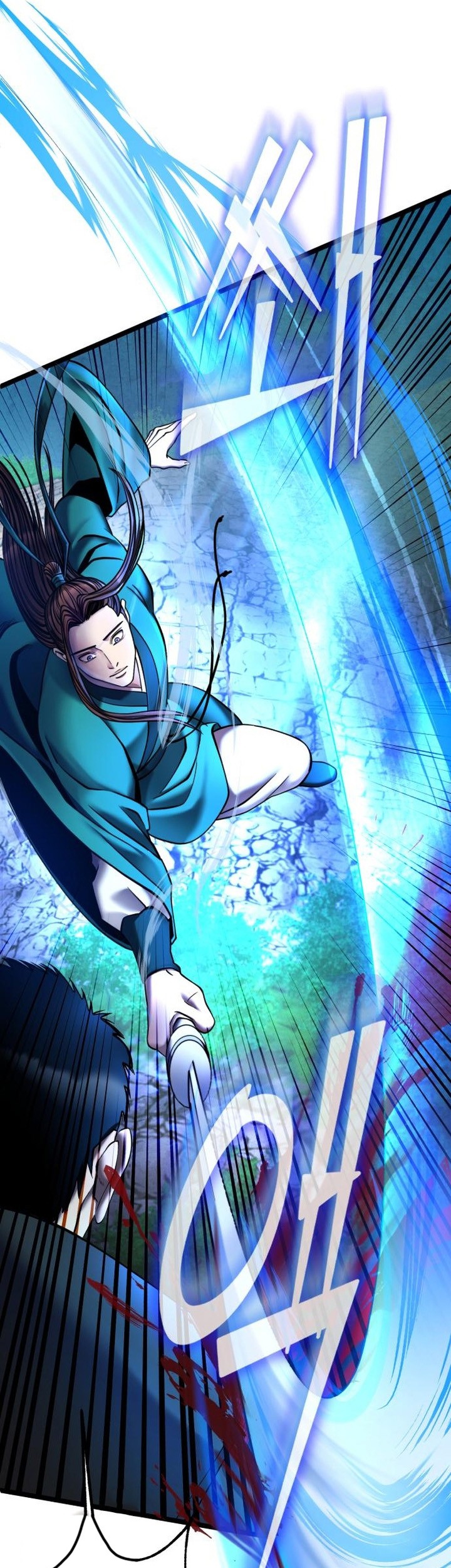 Ha Buk Paeng’s Youngest Son Chapter 85 - halaman 7