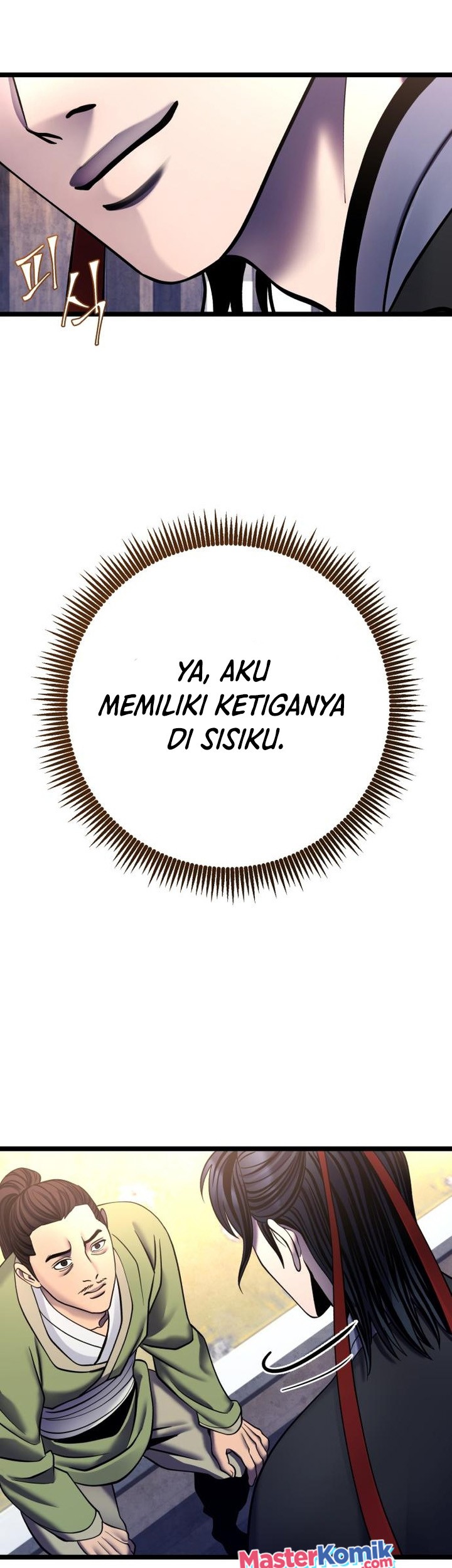 Ha Buk Paeng’s Youngest Son Chapter 85 - halaman 83