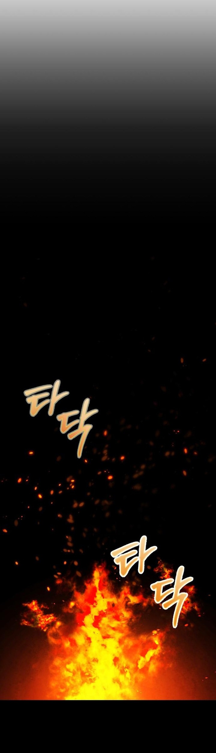 Ha Buk Paeng’s Youngest Son Chapter 86 - halaman 15