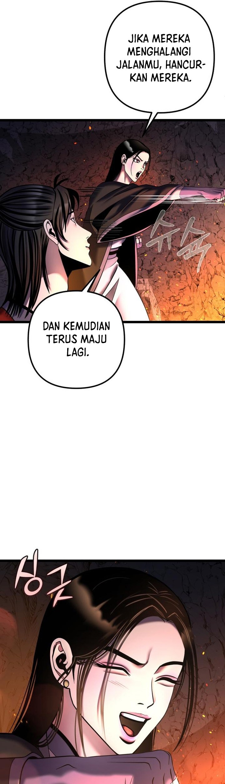 Ha Buk Paeng’s Youngest Son Chapter 86 - halaman 33