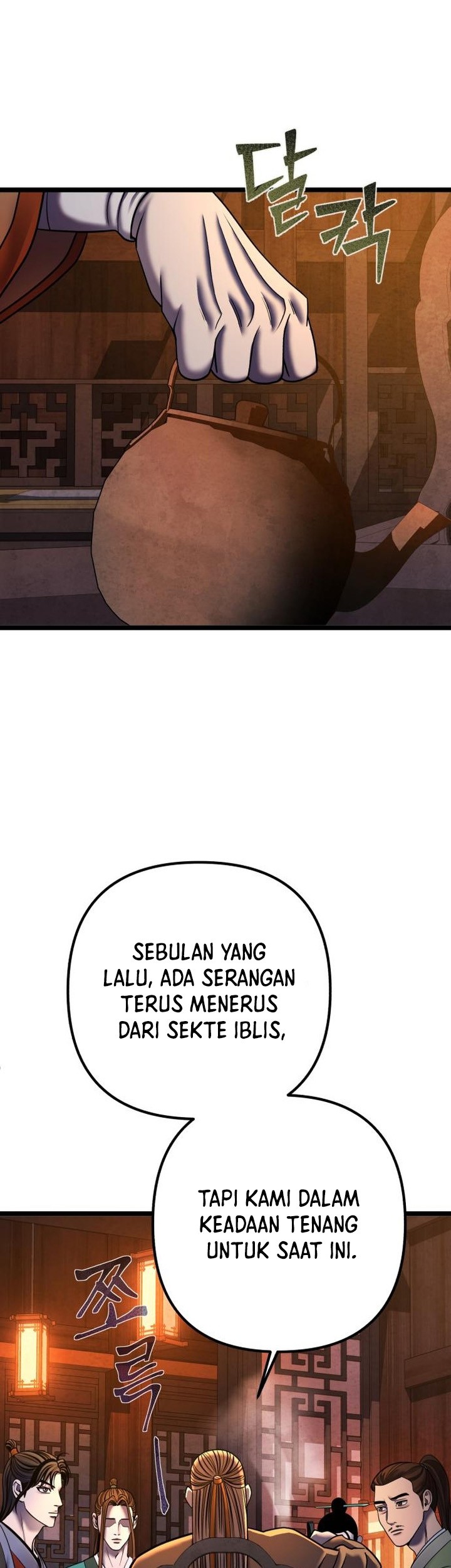 Ha Buk Paeng’s Youngest Son Chapter 86 - halaman 58