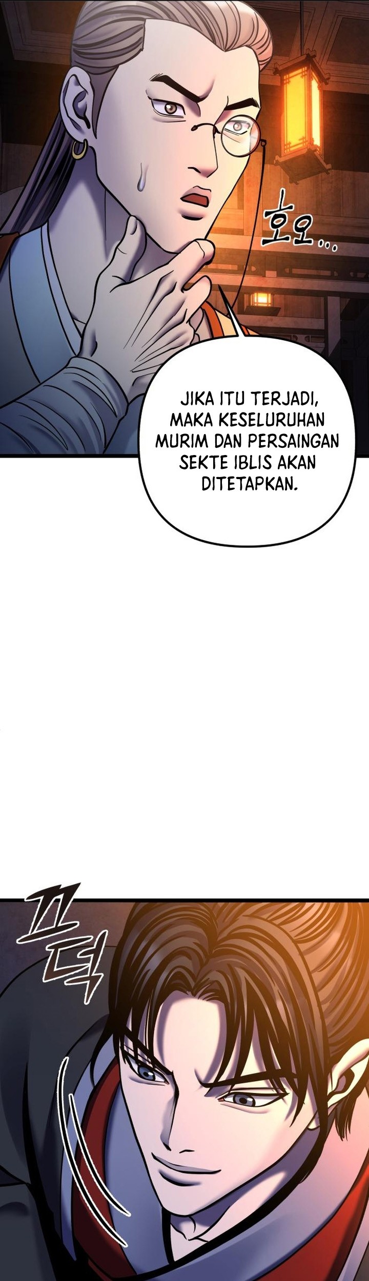 Ha Buk Paeng’s Youngest Son Chapter 86 - halaman 76