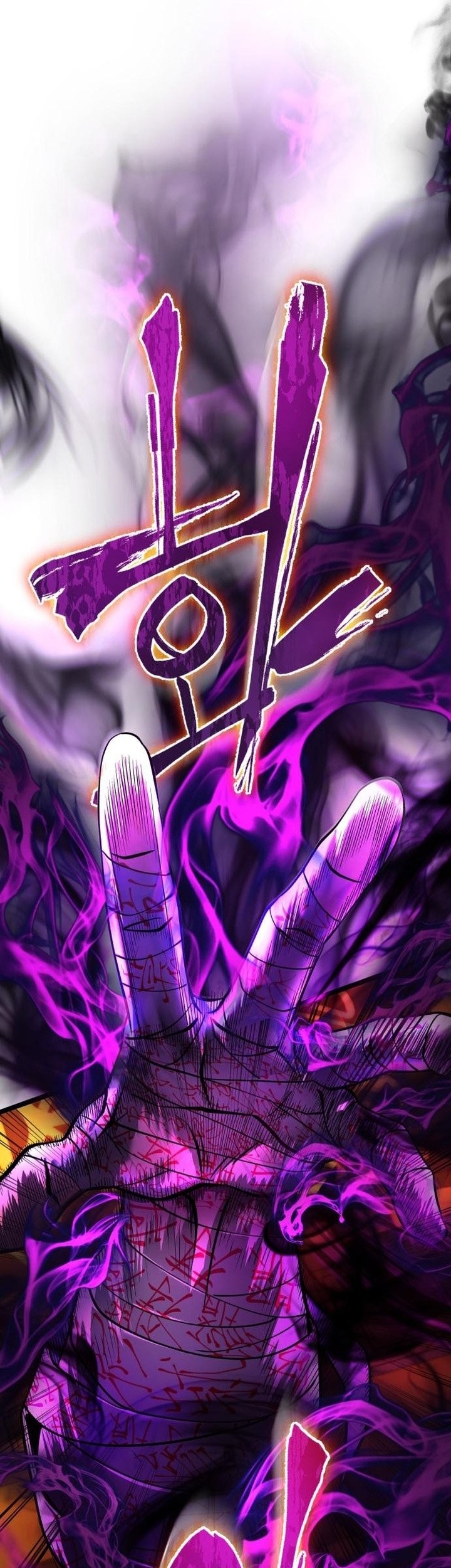 Ha Buk Paeng’s Youngest Son Chapter 87 - halaman 40