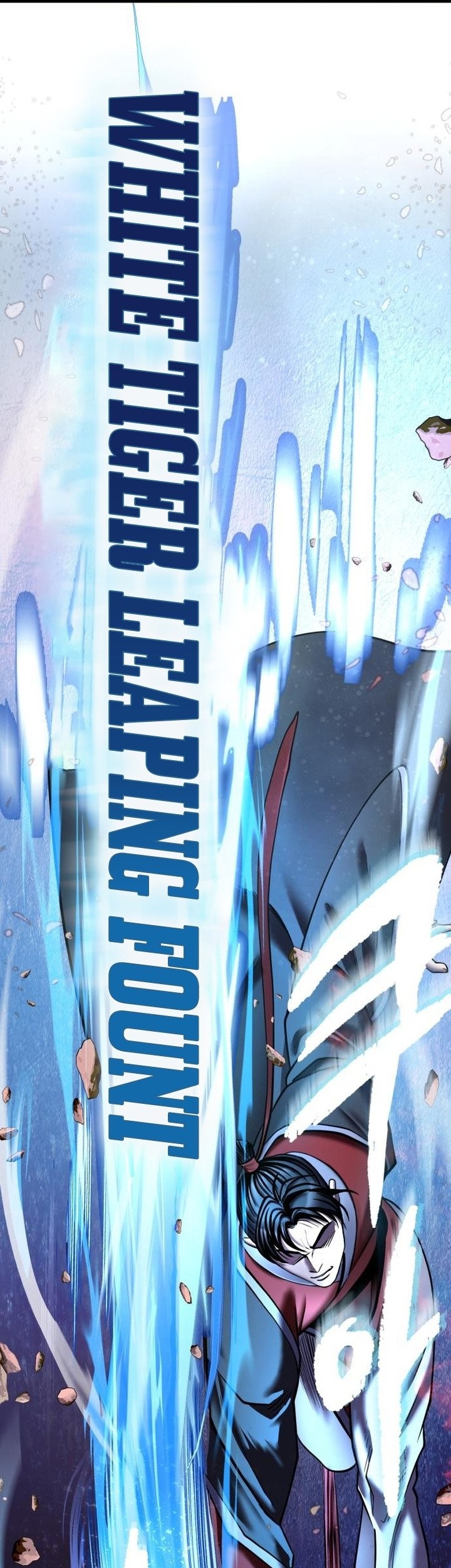 Ha Buk Paeng’s Youngest Son Chapter 87 - halaman 81