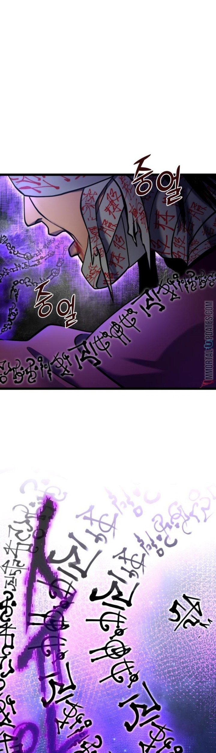 Ha Buk Paeng’s Youngest Son Chapter 88 - halaman 56