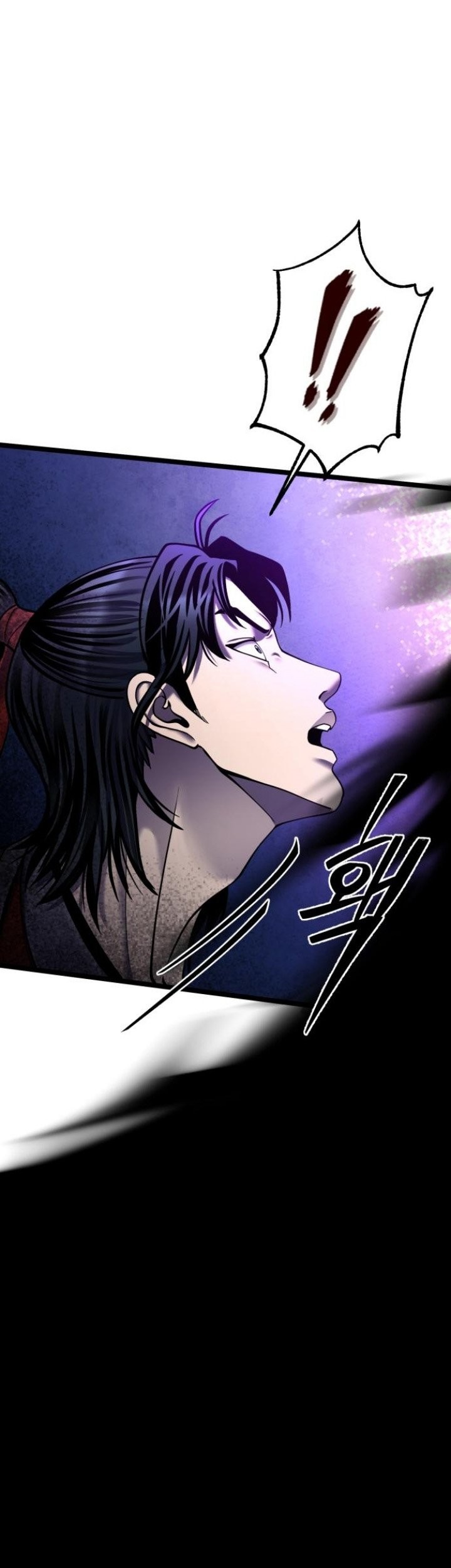 Ha Buk Paeng’s Youngest Son Chapter 88 - halaman 58