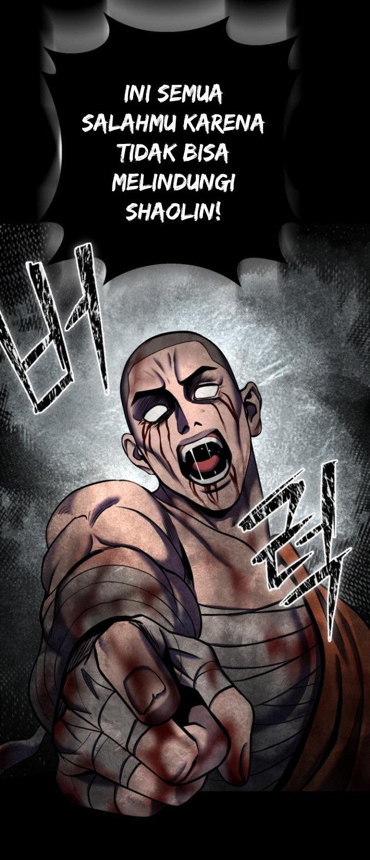Ha Buk Paeng’s Youngest Son Chapter 88 - halaman 71