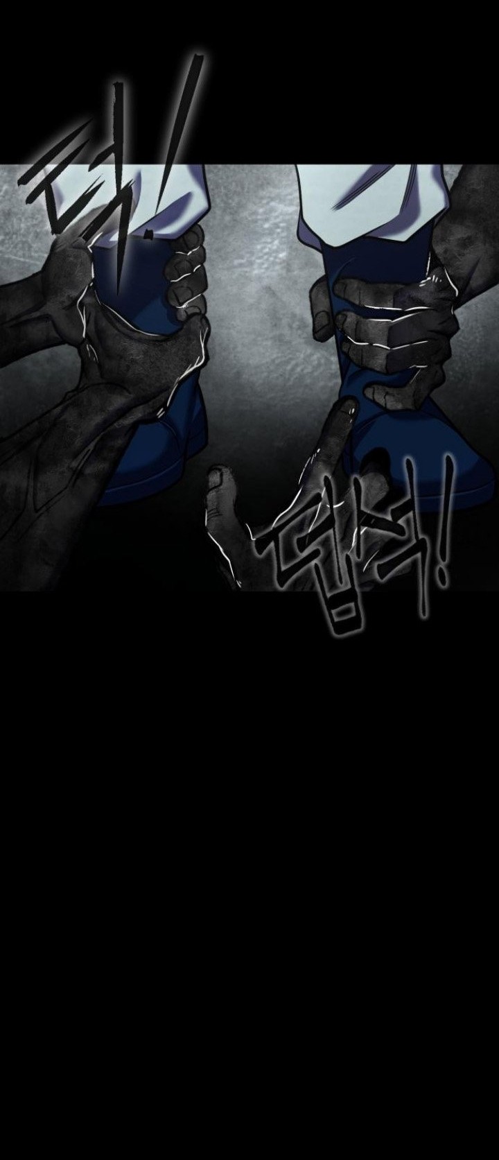 Ha Buk Paeng’s Youngest Son Chapter 88 - halaman 73