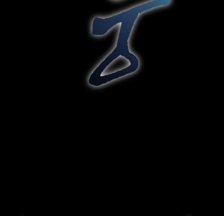Ha Buk Paeng’s Youngest Son Chapter 88 - halaman 86