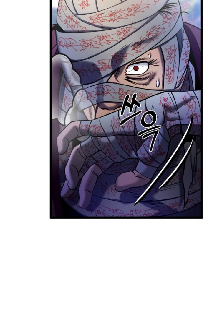 Ha Buk Paeng’s Youngest Son Chapter 89 - halaman 34