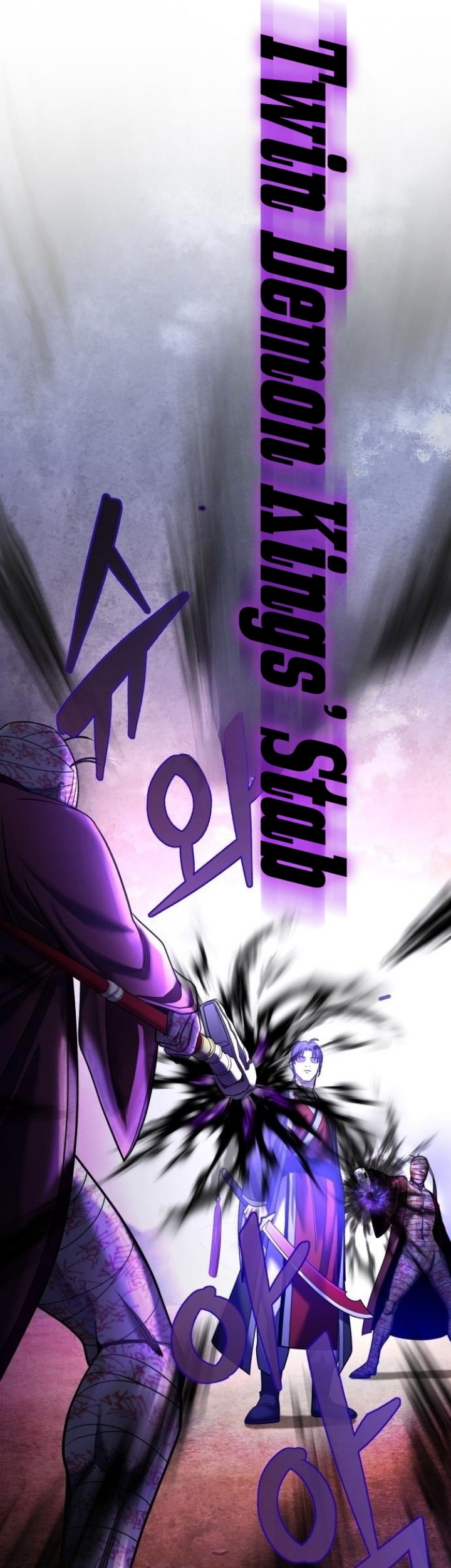 Ha Buk Paeng’s Youngest Son Chapter 89 - halaman 38