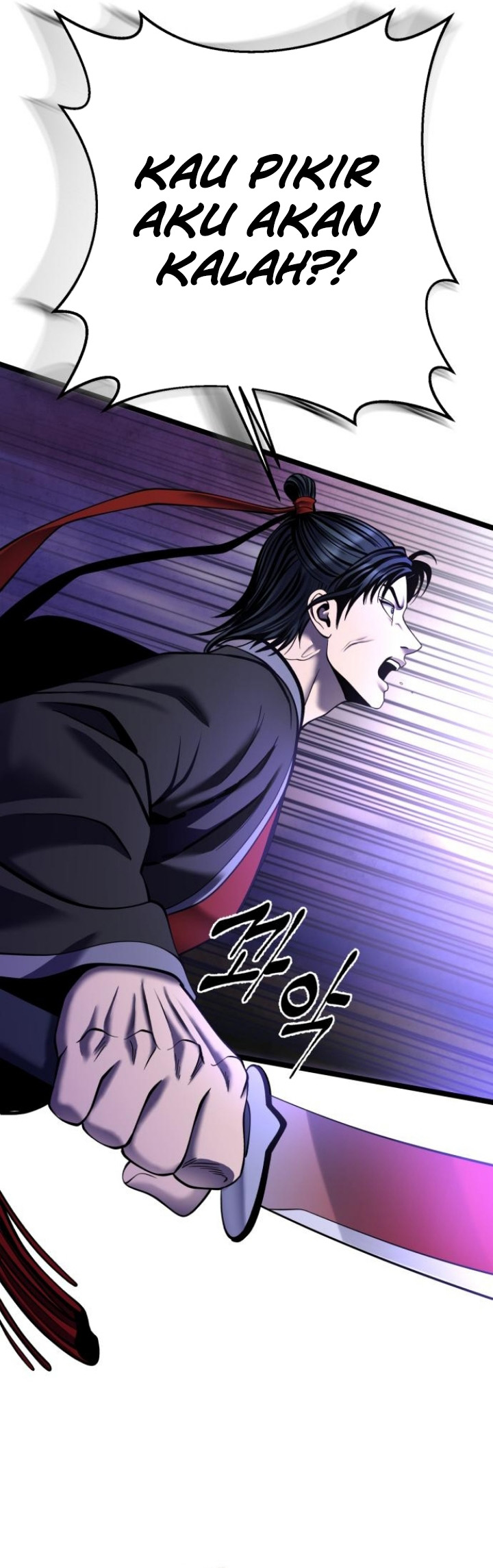 Ha Buk Paeng’s Youngest Son Chapter 89 - halaman 42