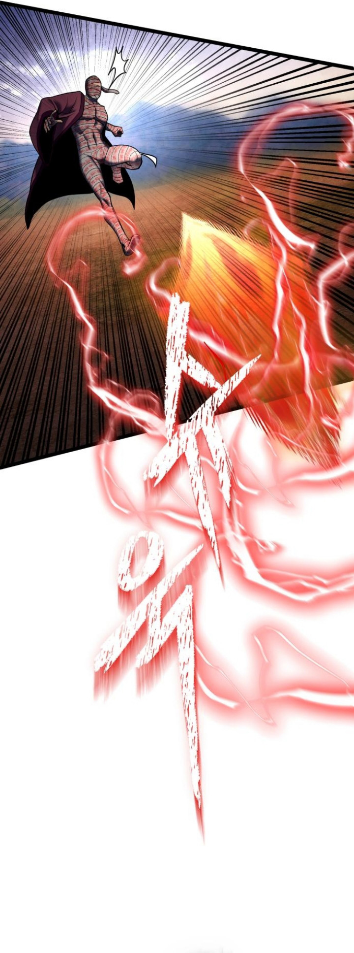 Ha Buk Paeng’s Youngest Son Chapter 89 - halaman 47