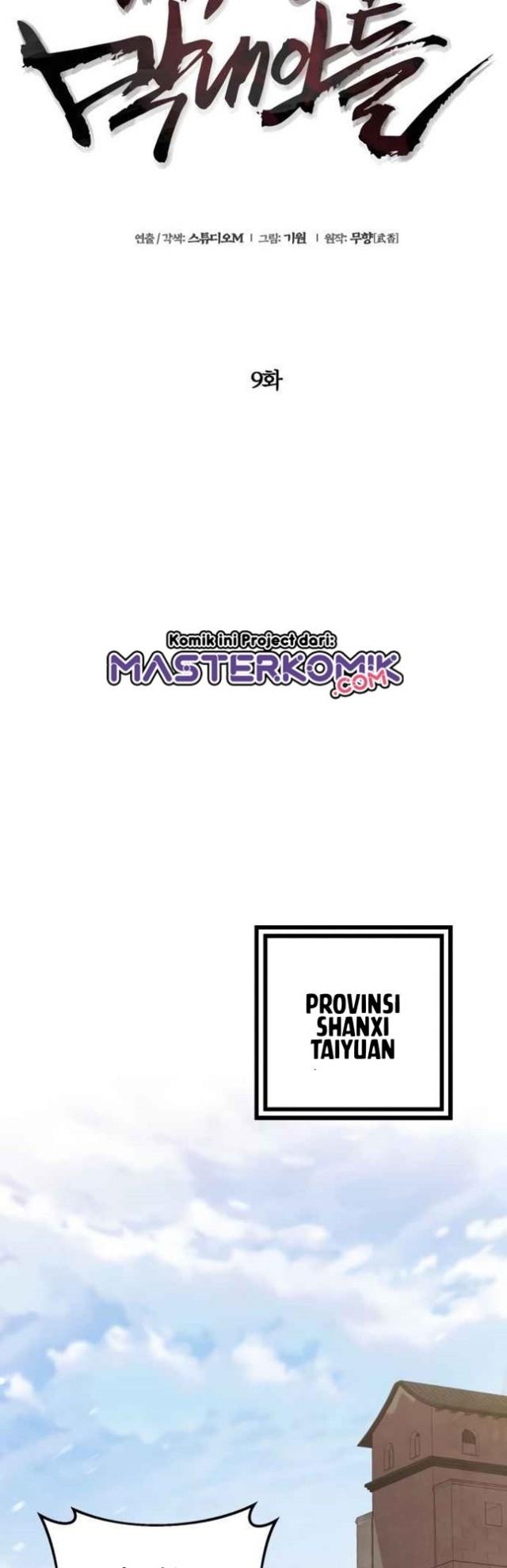 Ha Buk Paeng’s Youngest Son Chapter 9 - halaman 21
