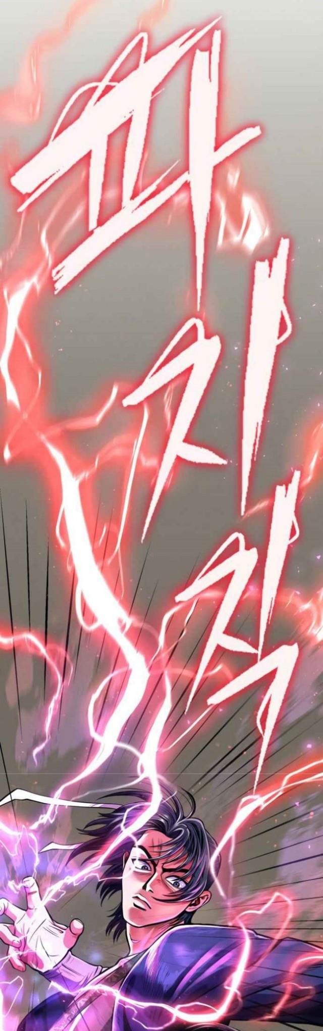 Ha Buk Paeng’s Youngest Son Chapter 9 - halaman 42