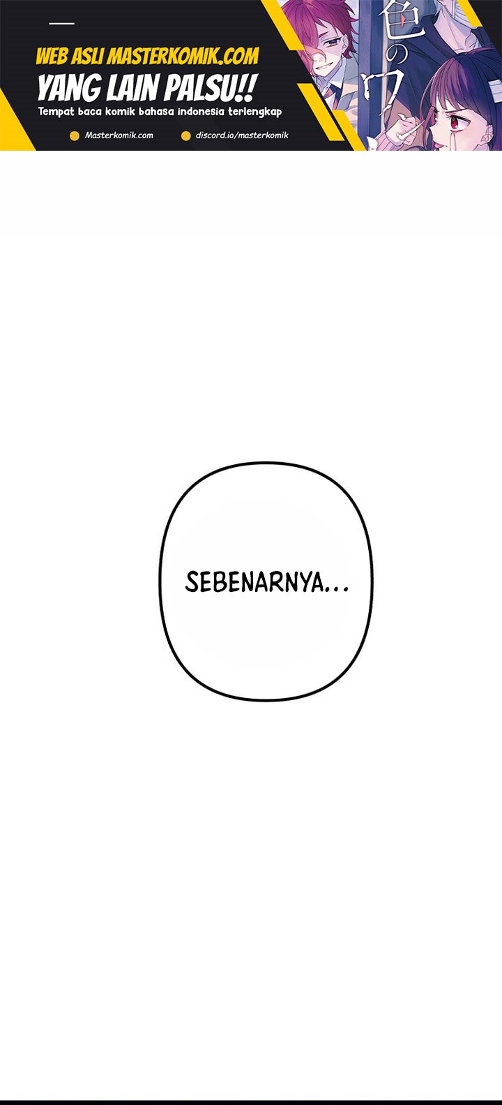 Ha Buk Paeng’s Youngest Son Chapter 91 - halaman 2