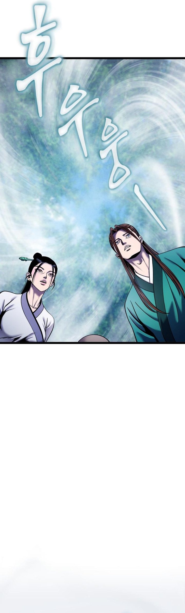 Ha Buk Paeng’s Youngest Son Chapter 91 - halaman 25