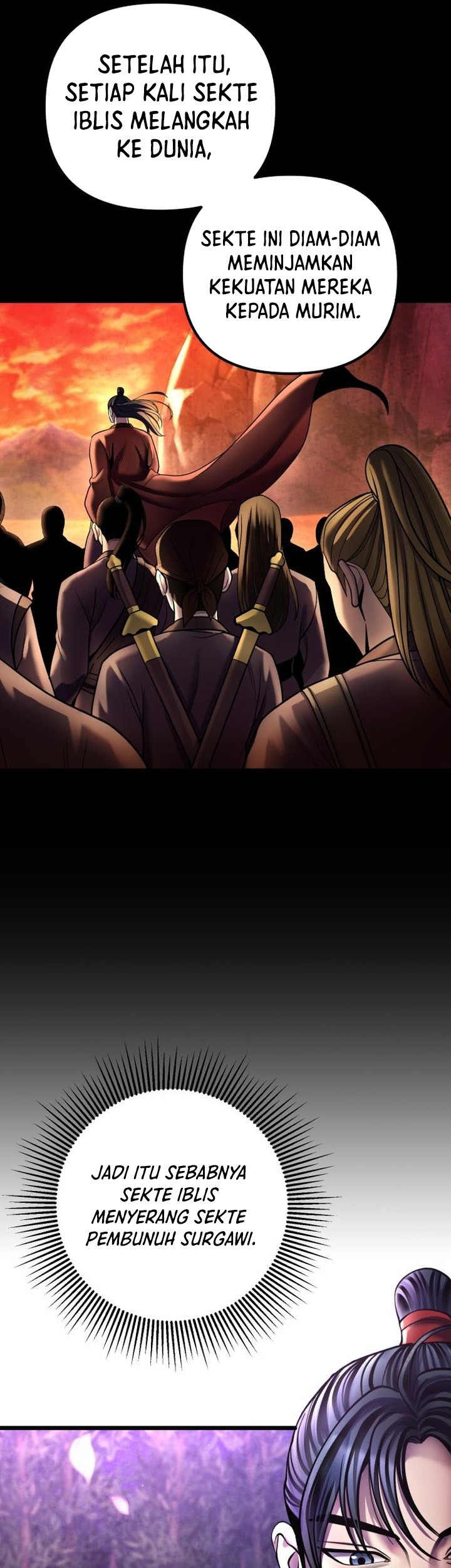 Ha Buk Paeng’s Youngest Son Chapter 92 - halaman 17