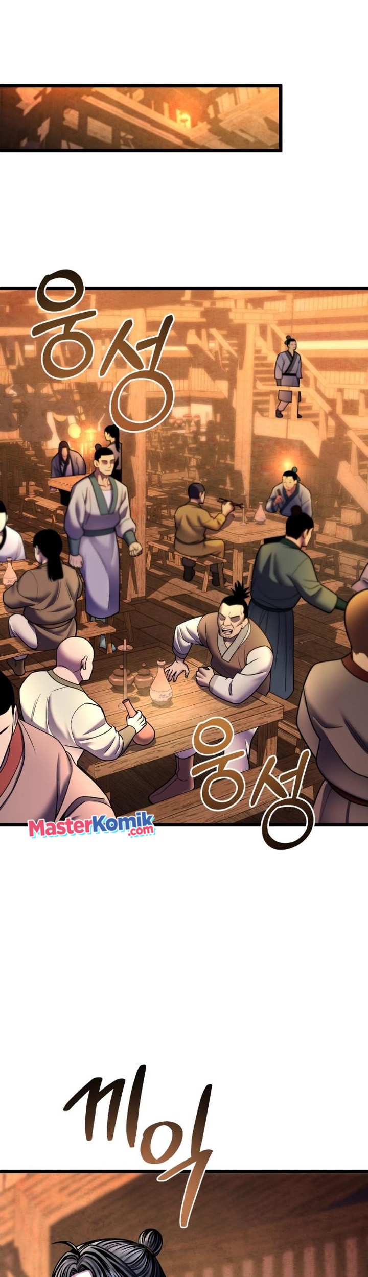 Ha Buk Paeng’s Youngest Son Chapter 92 - halaman 27
