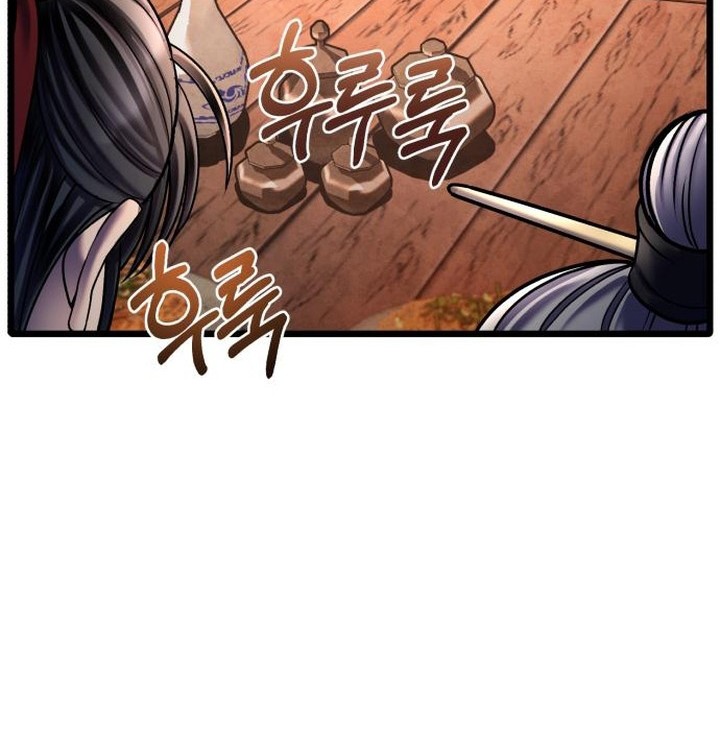 Ha Buk Paeng’s Youngest Son Chapter 92 - halaman 38