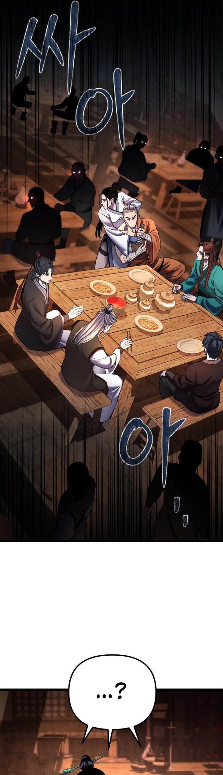 Ha Buk Paeng’s Youngest Son Chapter 92 - halaman 47