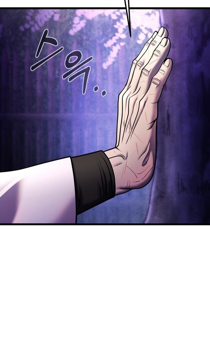 Ha Buk Paeng’s Youngest Son Chapter 92 - halaman 5