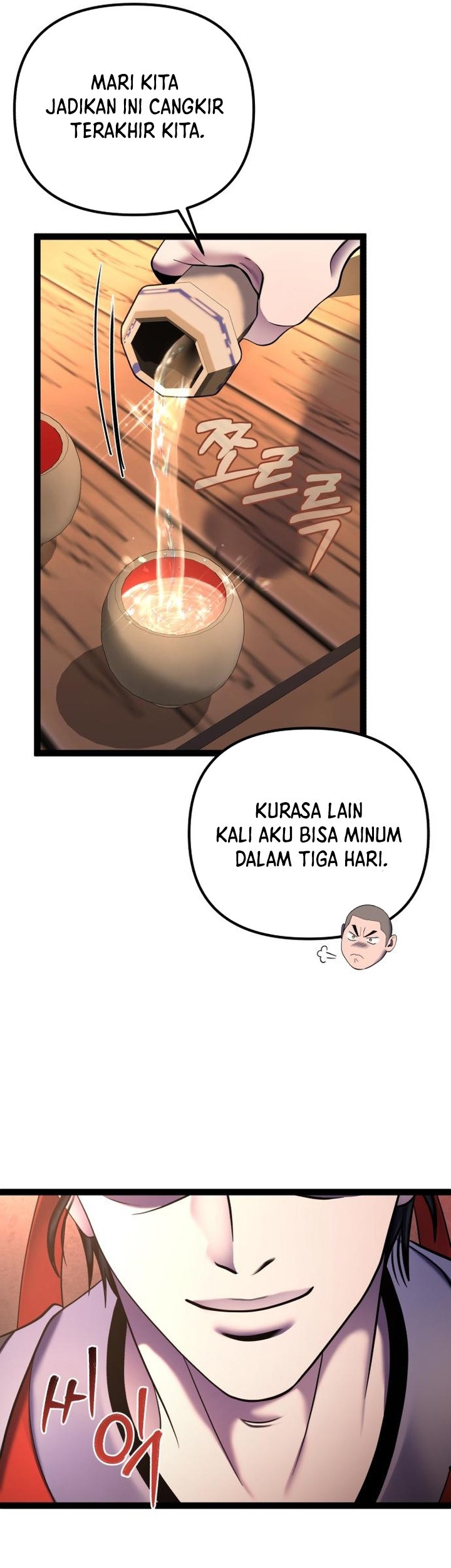 Ha Buk Paeng’s Youngest Son Chapter 92 - halaman 57