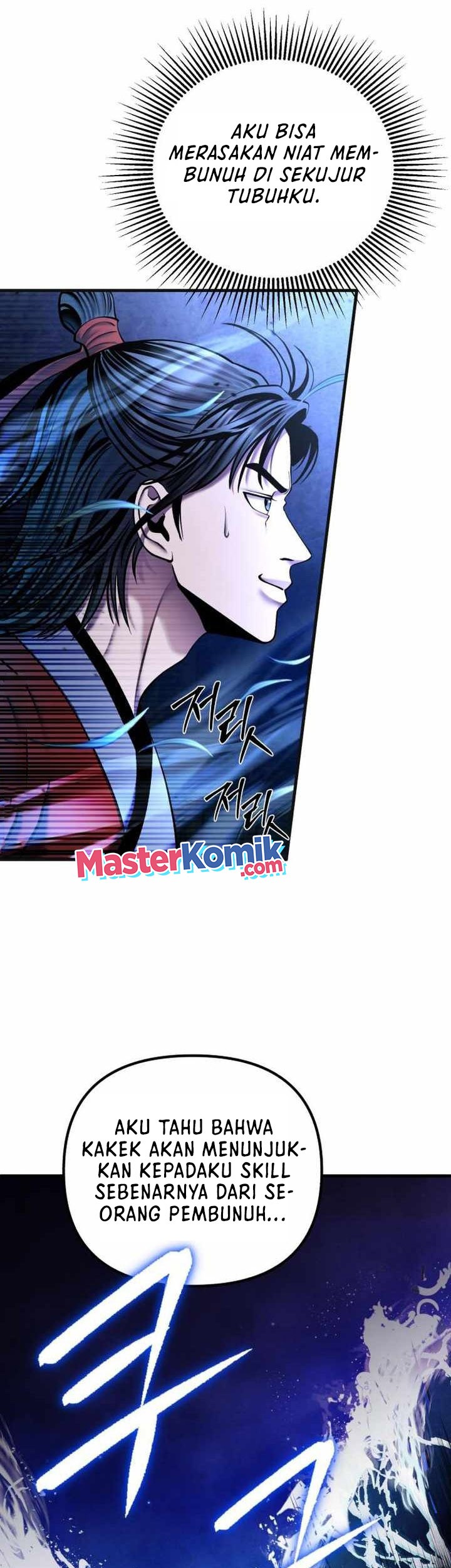 Ha Buk Paeng’s Youngest Son Chapter 94 - halaman 10