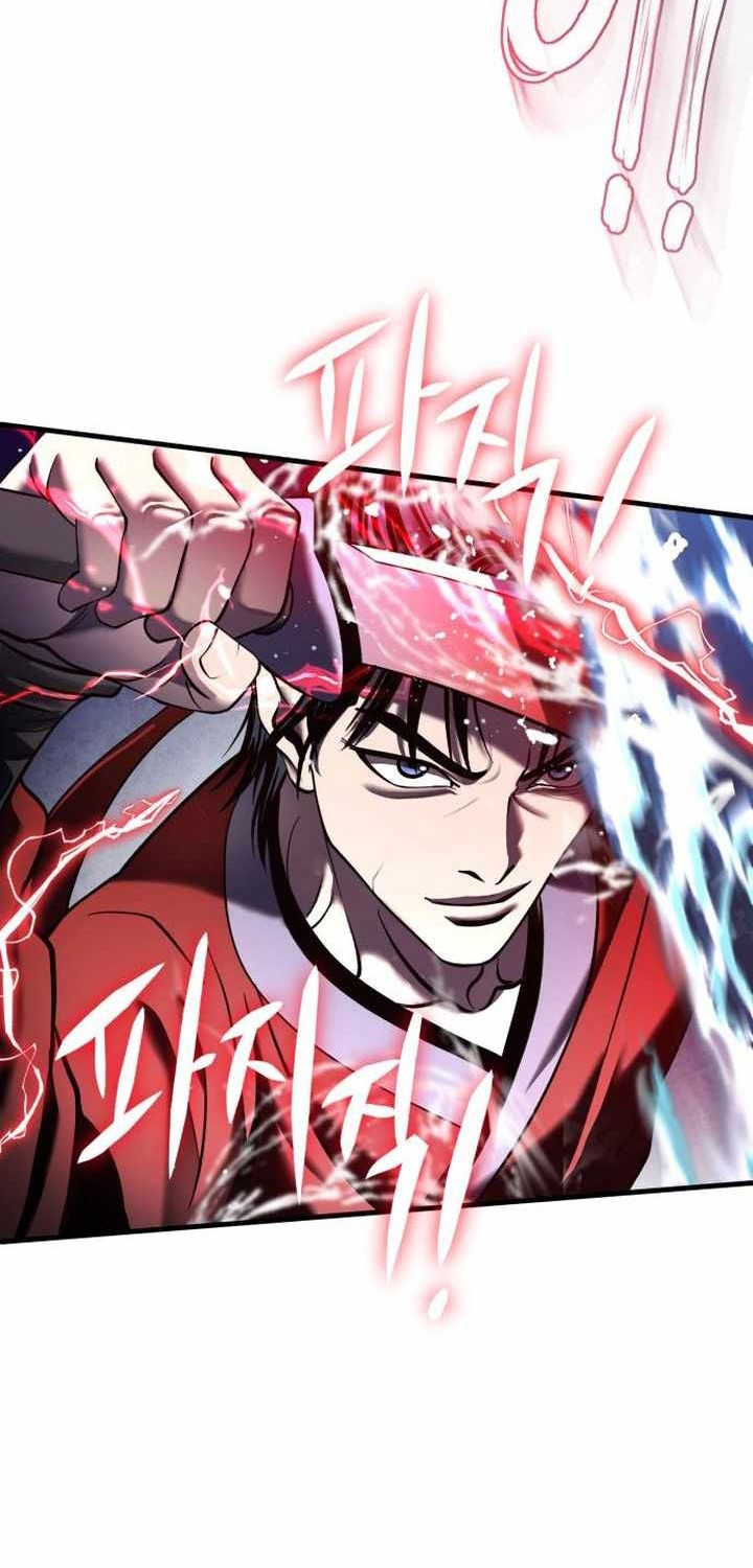 Ha Buk Paeng’s Youngest Son Chapter 94 - halaman 17