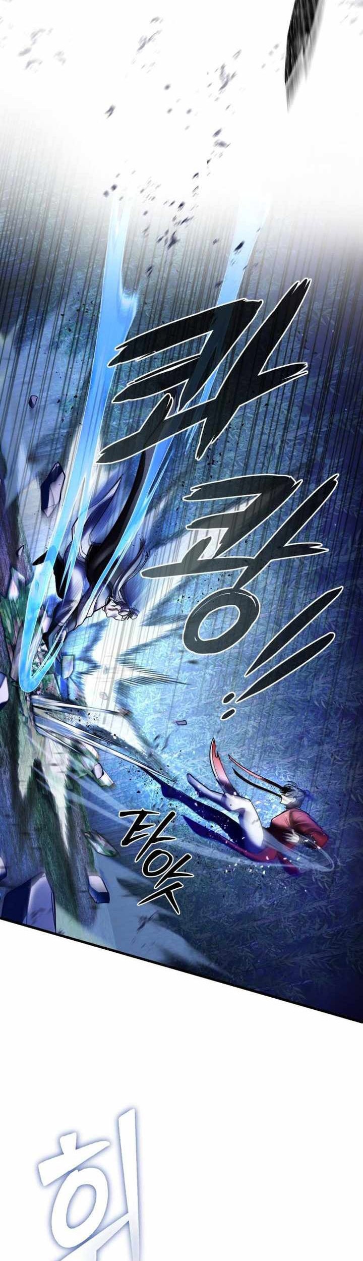 Ha Buk Paeng’s Youngest Son Chapter 94 - halaman 51