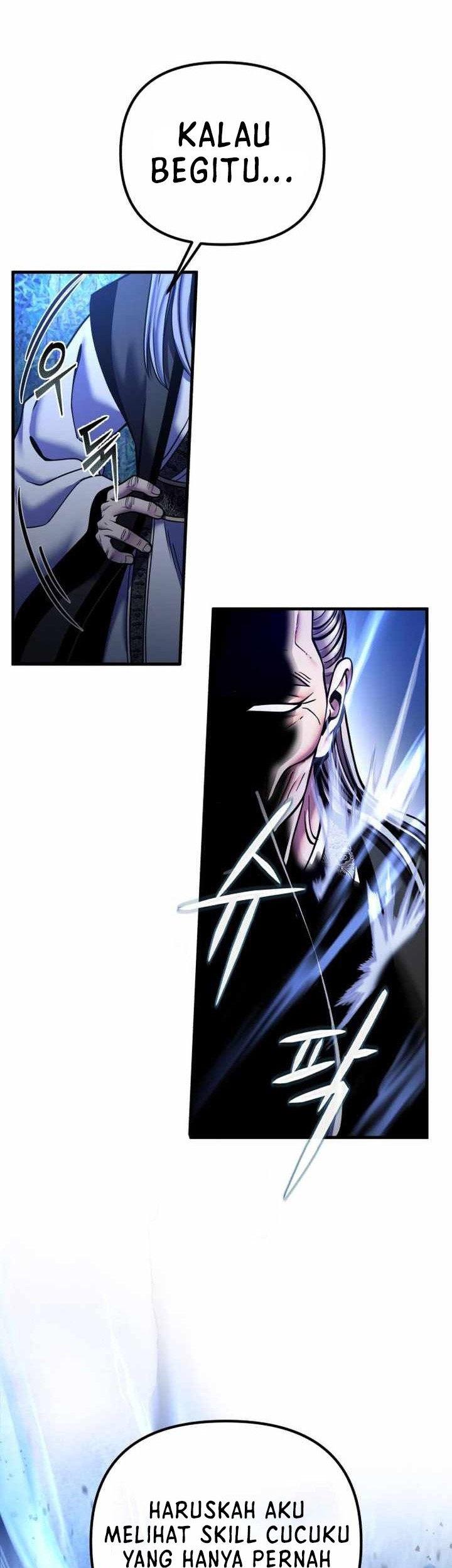 Ha Buk Paeng’s Youngest Son Chapter 94 - halaman 7