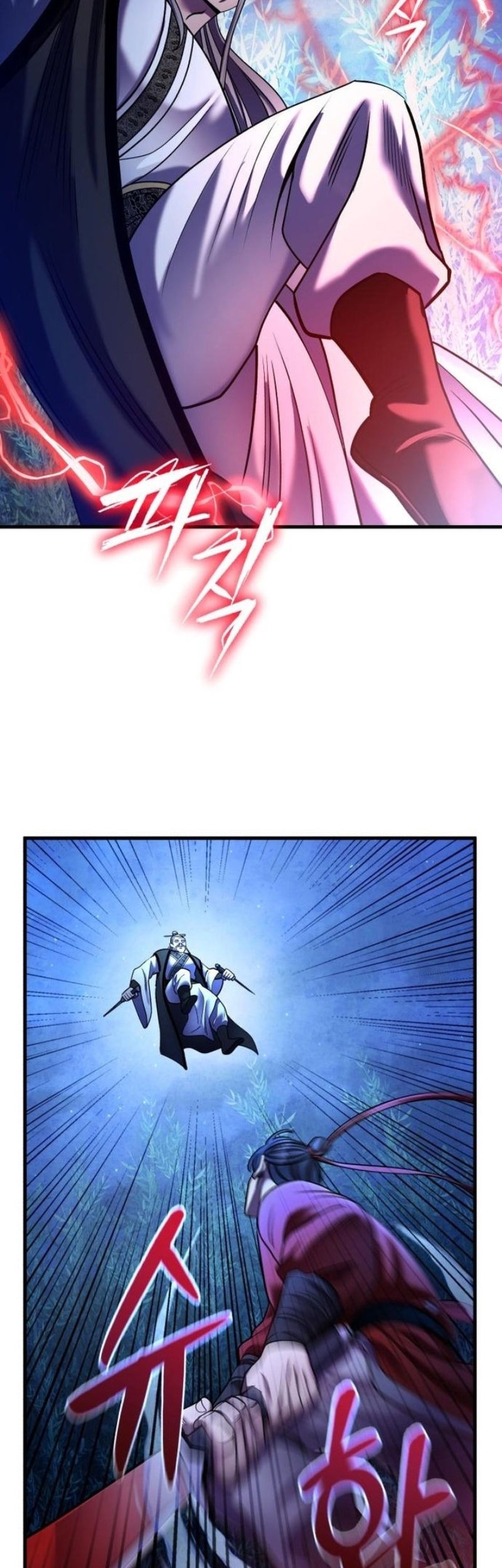 Ha Buk Paeng’s Youngest Son Chapter 95 - halaman 22