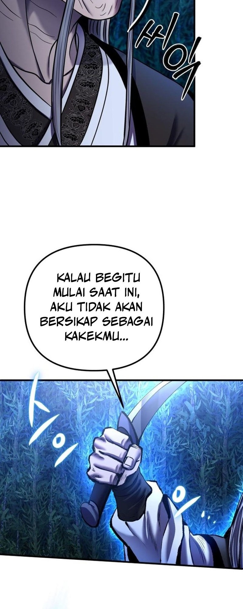 Ha Buk Paeng’s Youngest Son Chapter 95 - halaman 31