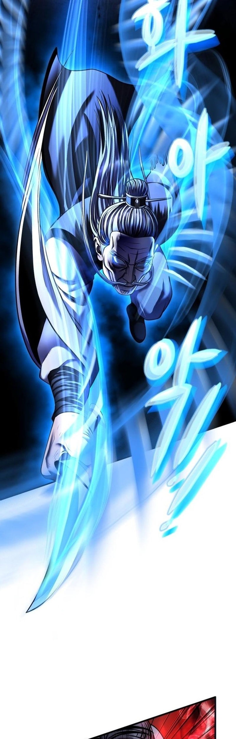 Ha Buk Paeng’s Youngest Son Chapter 95 - halaman 36
