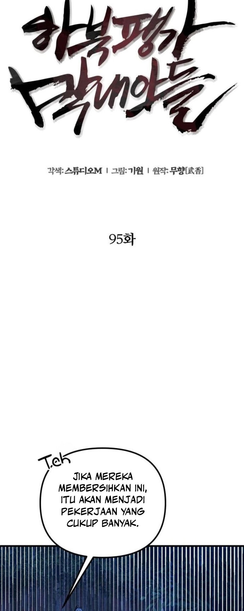 Ha Buk Paeng’s Youngest Son Chapter 95 - halaman 45