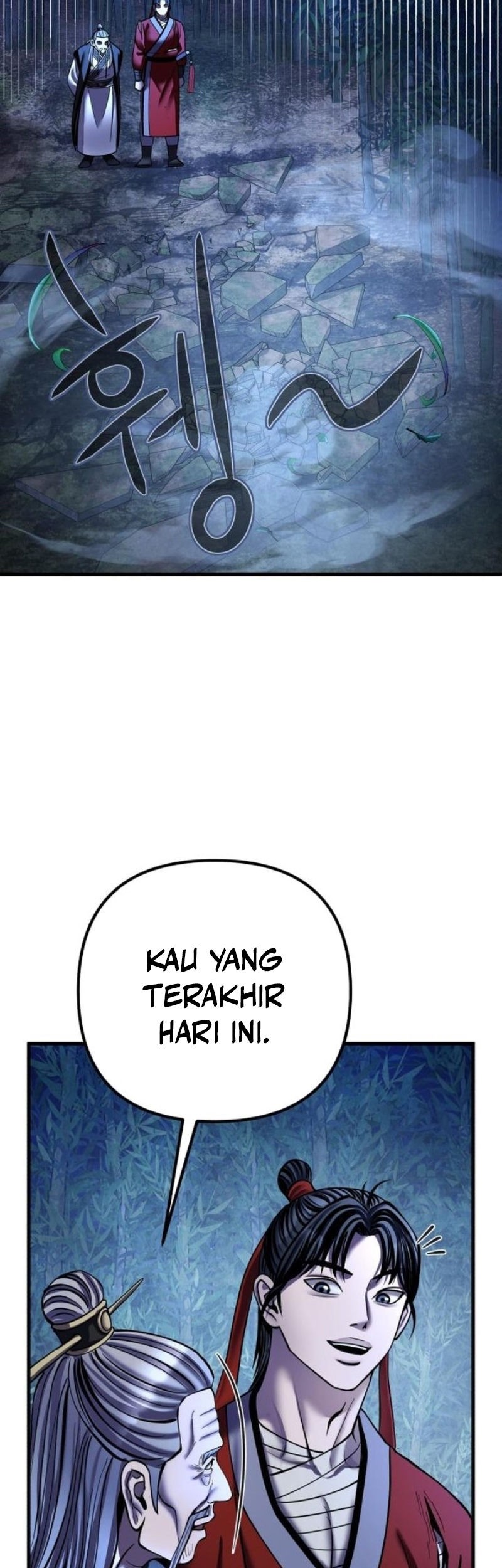Ha Buk Paeng’s Youngest Son Chapter 95 - halaman 46