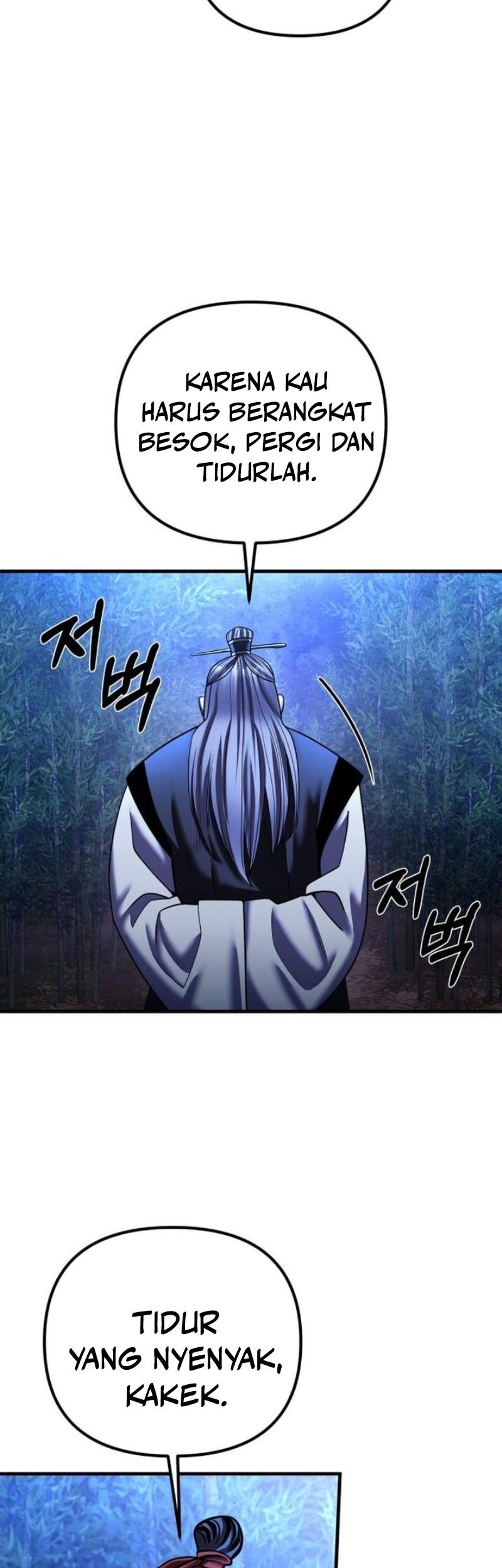 Ha Buk Paeng’s Youngest Son Chapter 95 - halaman 48