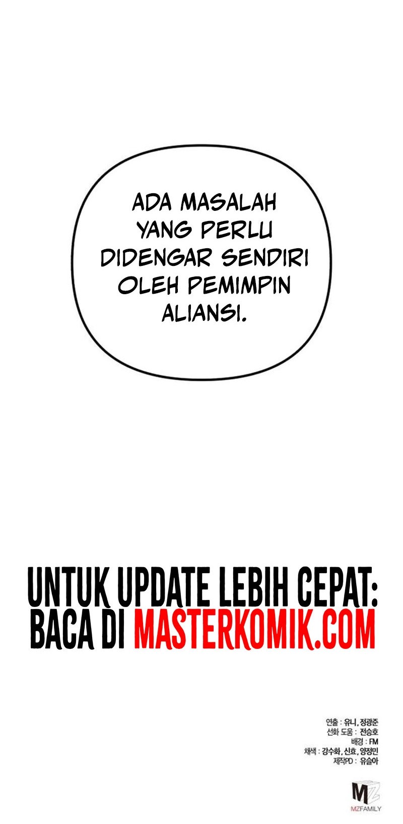 Ha Buk Paeng’s Youngest Son Chapter 95 - halaman 67