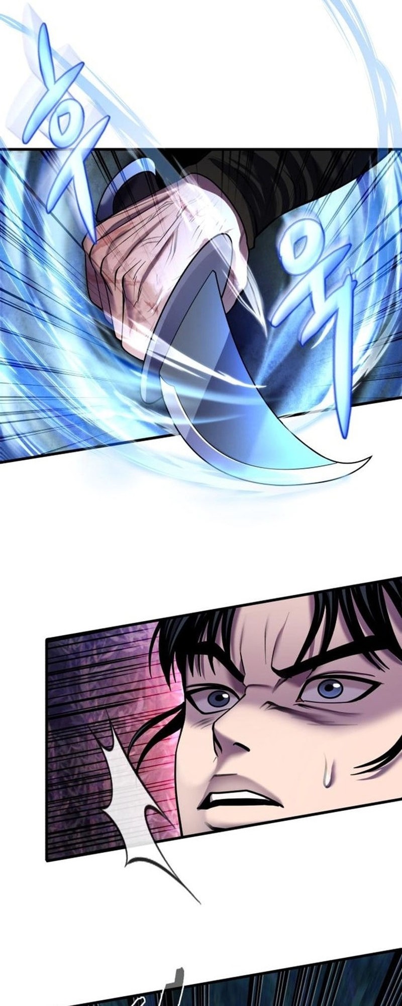 Ha Buk Paeng’s Youngest Son Chapter 95 - halaman 9