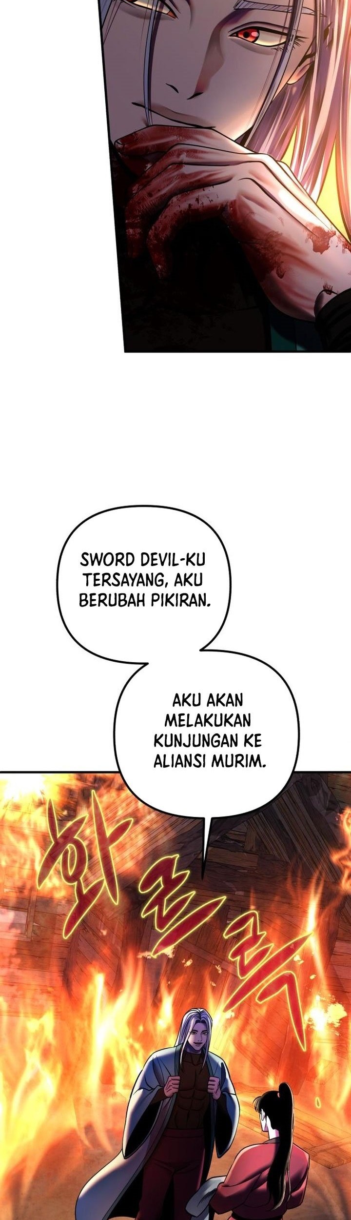 Ha Buk Paeng’s Youngest Son Chapter 96 - halaman 23