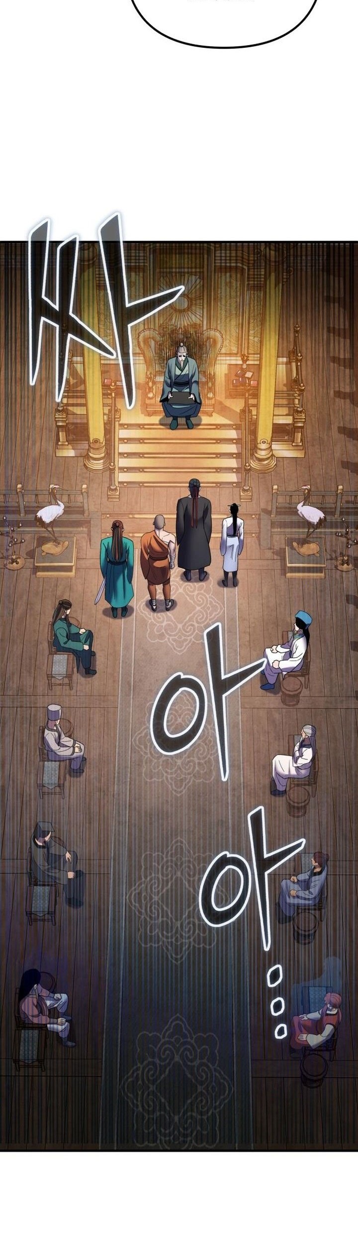 Ha Buk Paeng’s Youngest Son Chapter 96 - halaman 55