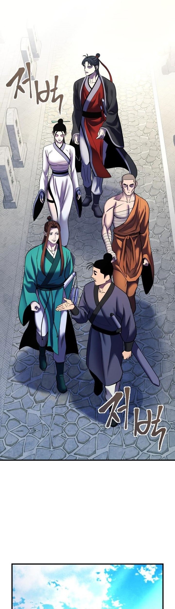 Ha Buk Paeng’s Youngest Son Chapter 96 - halaman 7