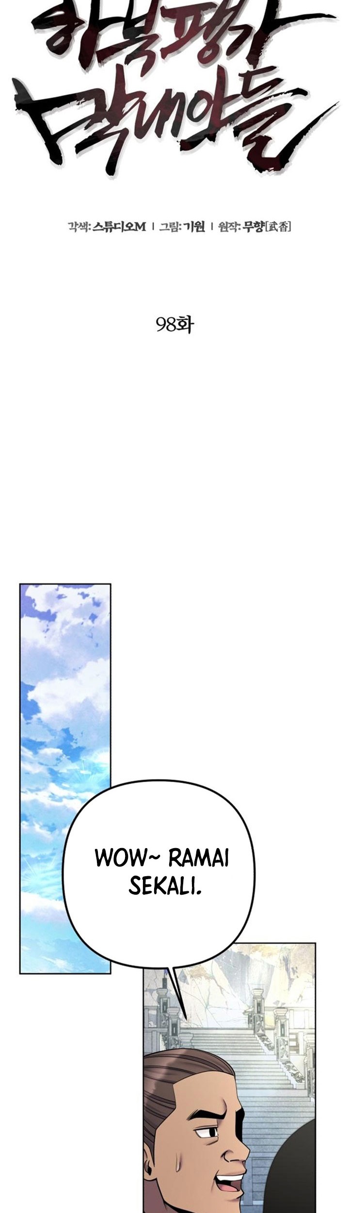 Ha Buk Paeng’s Youngest Son Chapter 98 - halaman 11