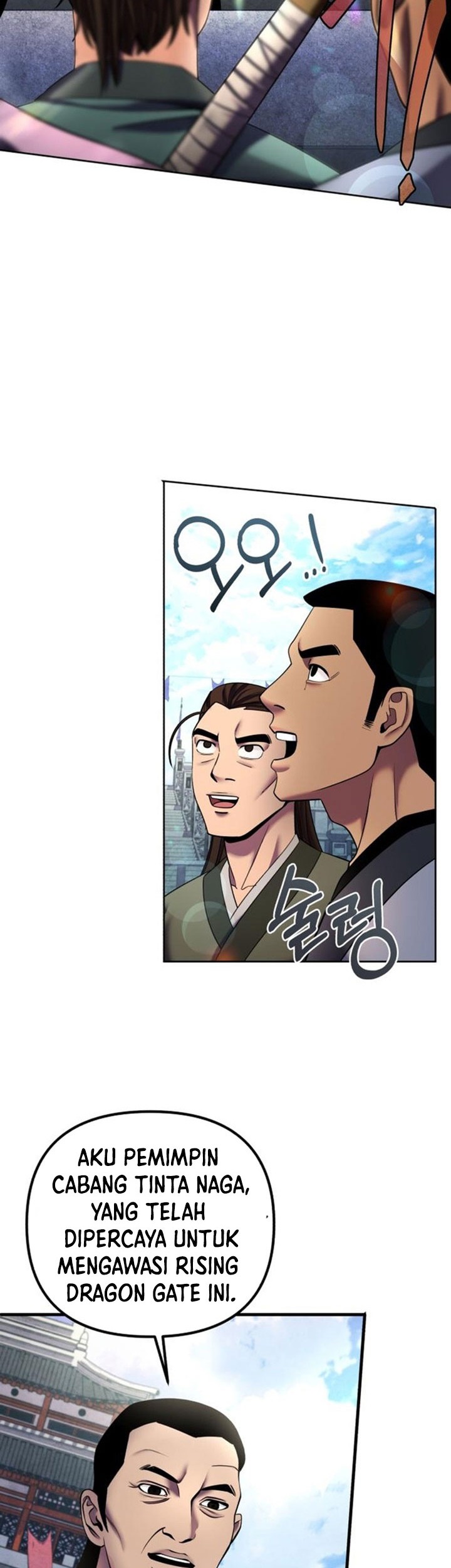 Ha Buk Paeng’s Youngest Son Chapter 98 - halaman 15