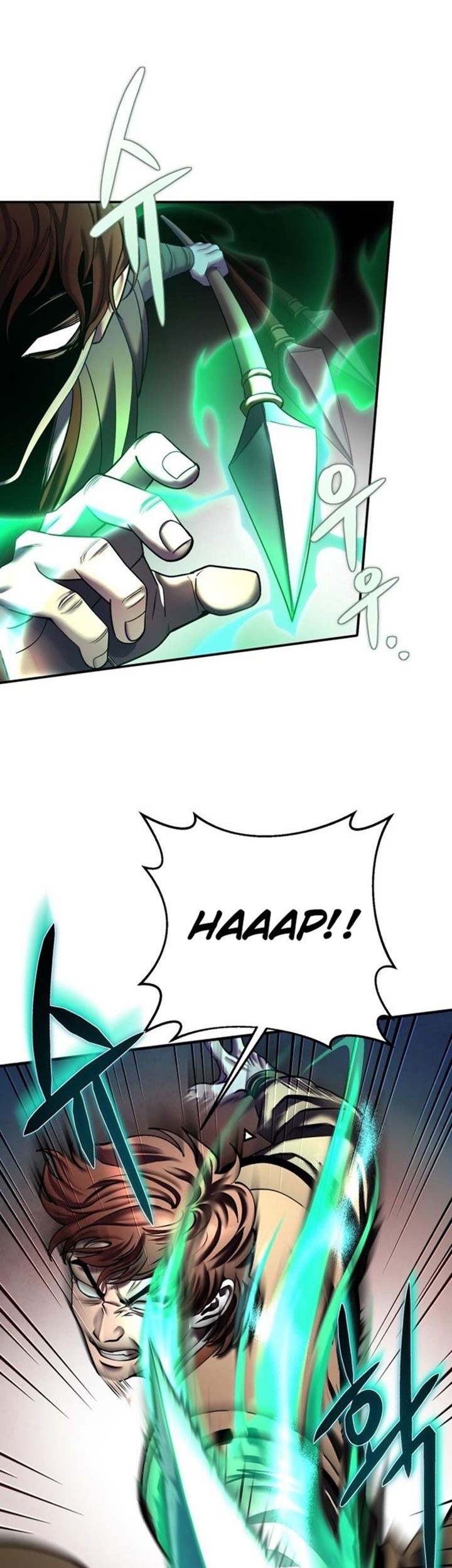 Ha Buk Paeng’s Youngest Son Chapter 99 - halaman 11