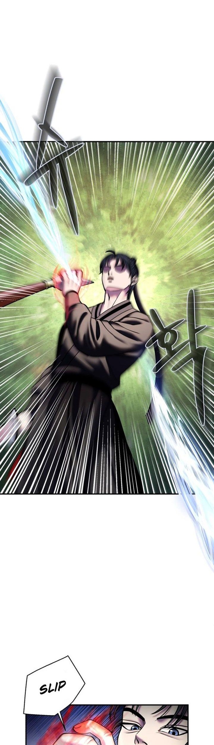 Ha Buk Paeng’s Youngest Son Chapter 99 - halaman 19