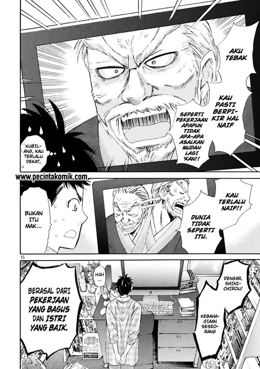 Hachi Ichi Chapter 1 - halaman 16