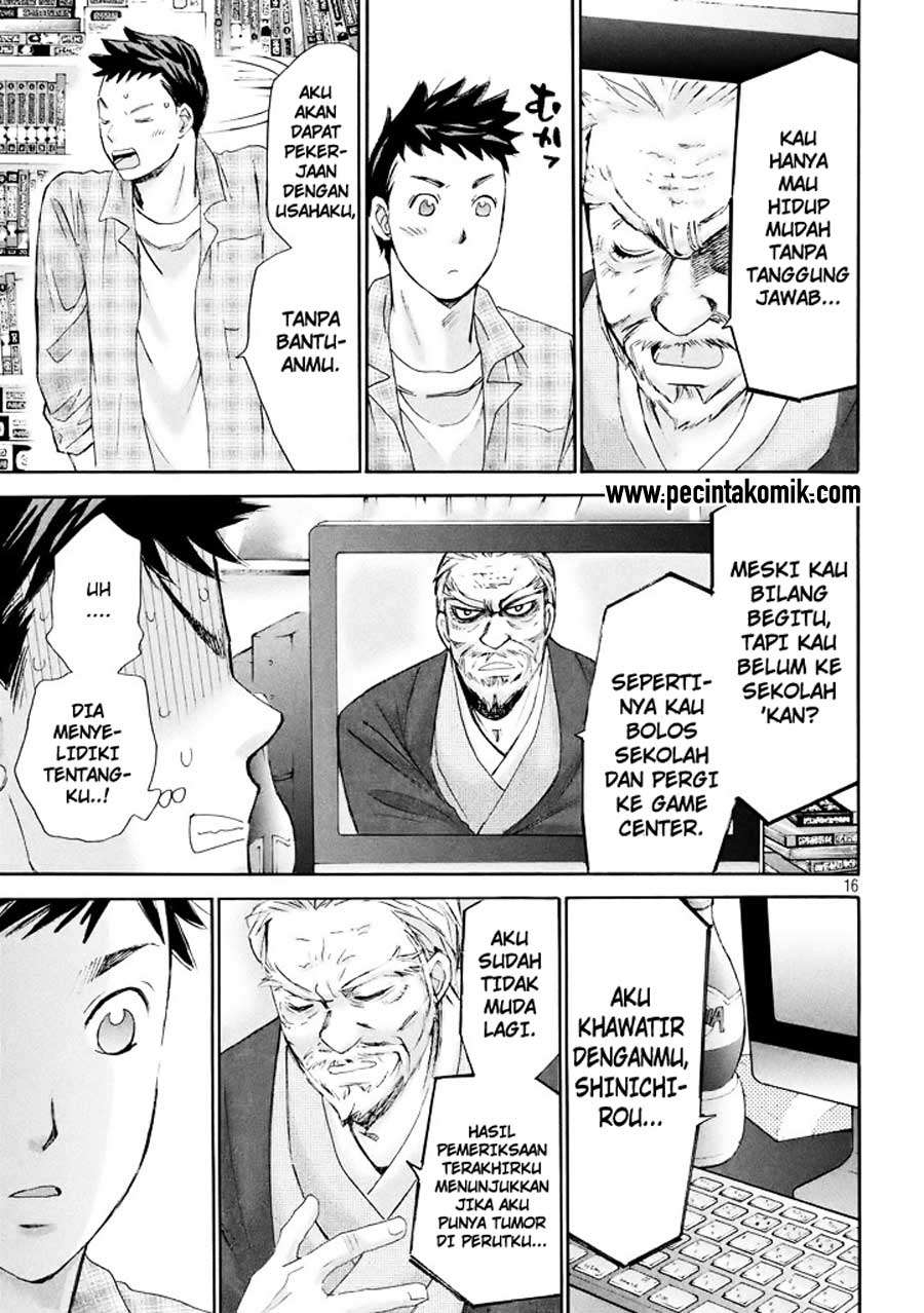 Hachi Ichi Chapter 1 - halaman 17