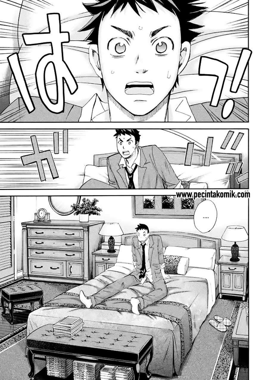 Hachi Ichi Chapter 1 - halaman 19